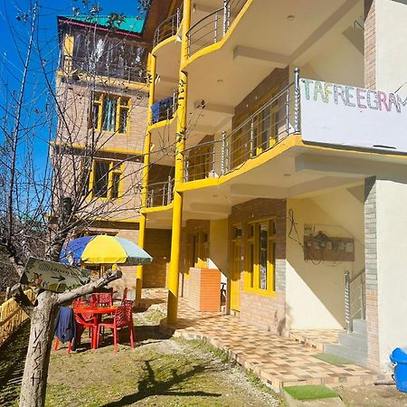 Hotel Tafreegram Kalgha Zewnętrze zdjęcie